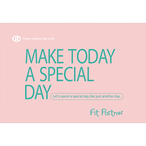 東邦レマックの株主優待情報