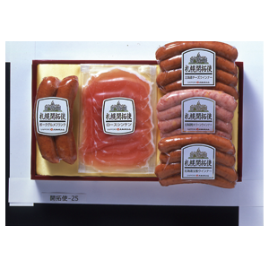 カナモトの株主優待