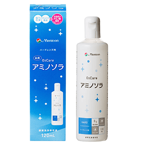 【2万円分】メニコン 株主優待 株主優待制度（内容の一部増額及び変更）に関するご案内