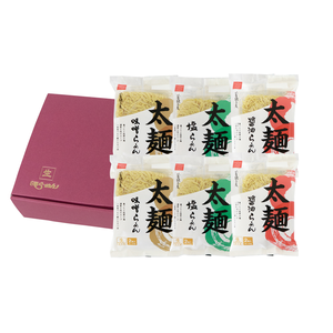 ハチバンの株主優待