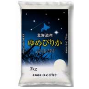 萩原工業の株主優待