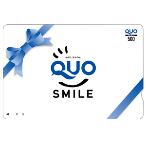 船井総研ホールディングスの株主優待