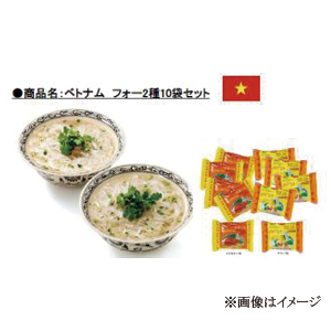 コミニックスの株主優待情報