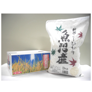 丸三の株主優待情報