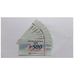 クリエイトＳの株主優待情報