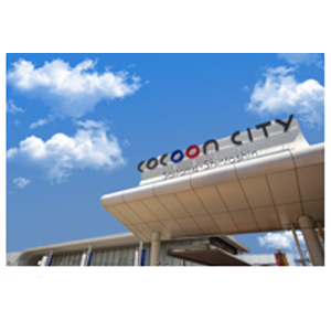 片倉の株主優待情報