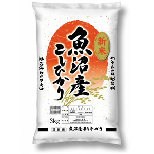 イオンファンタジーの株主優待