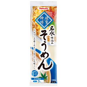 ヤクルトの株主優待情報
