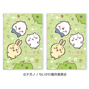 ハピネットの株主優待情報