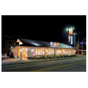 ライフフーズの株主優待