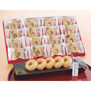 伊藤忠食品の株主優待