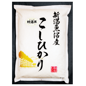 エコートレーディングの株主優待