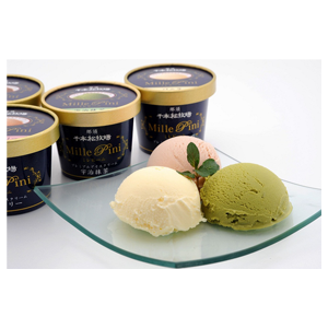 大谷工業の株主優待情報