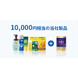 ロート製薬の株主優待