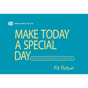 東邦レマックの株主優待情報