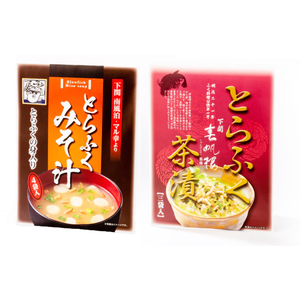 東武住販の株主優待