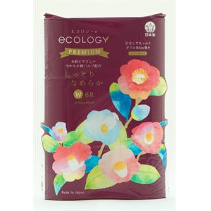 特種東海製紙の株主優待