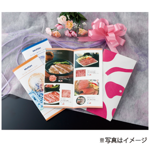 ＭＵＴＯＨの株主優待情報