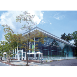 ＮＥＷＡＲＴの株主優待情報