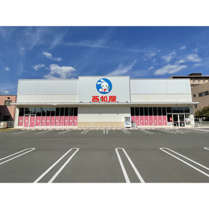 西松屋チェの株主優待情報
