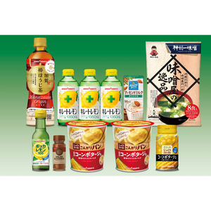 サッポロＨＤの株主優待情報