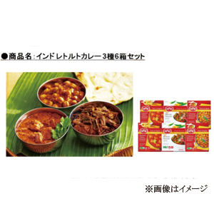 コミニックスの株主優待情報
