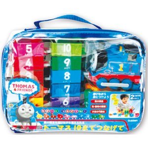 学研ＨＤの株主優待情報