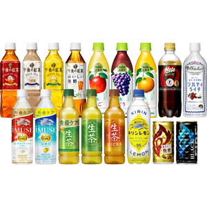 キリンＨＤの株主優待情報