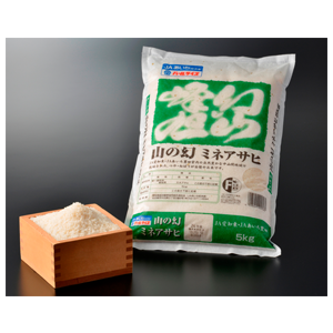 岡谷鋼機の株主優待