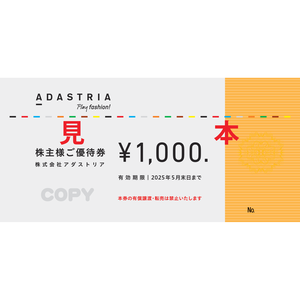 正規店仕入れの : (2685) アダストリア 株主優待・優待利回り Co [Adastria トップス