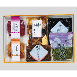 福島印刷の株主優待情報