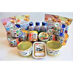 ニッスイの株主優待情報