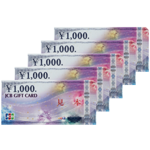 北雄ラッキーの株主優待