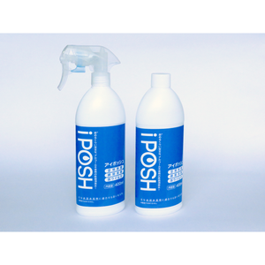 ファマライズの株主優待情報