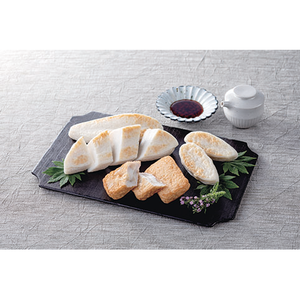 高速の株主優待情報