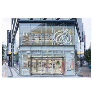 アインＨＤの株主優待情報