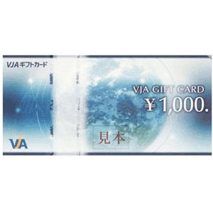 ＡＧＳの株主優待