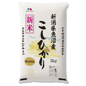 積水ハウスの株主優待