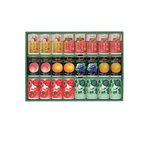 エアウォータの株主優待情報