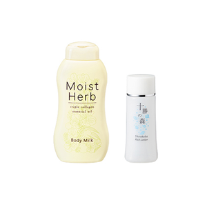 新田ゼラチンの株主優待情報