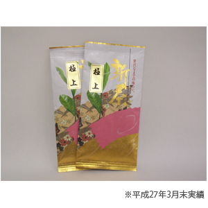 テクノ菱和の株主優待