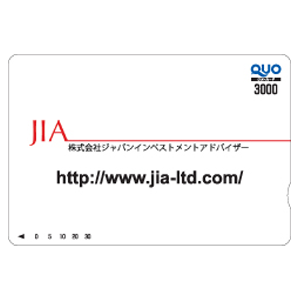 sunflower171707ページ ジャパンインベストメントアドバイザー (7172) : 株主優待・優待