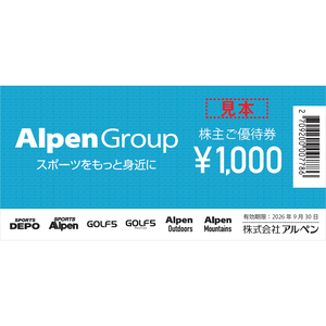 アルペン　株主優待 アルペン Alpen 株主優待 株主優待券 4枚綴り1冊 2000円分の通販