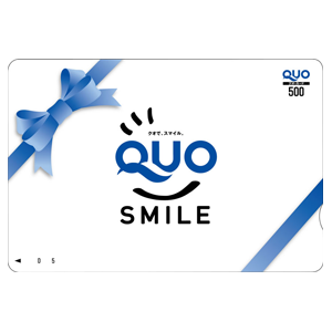 ＵＳＳの株主優待情報