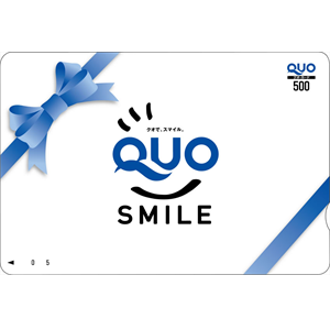 東海東京フィナンシャル・ホールディングスの株主優待