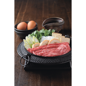 新晃工の株主優待情報