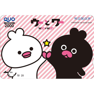 ＷＯＷＯＷの株主優待情報