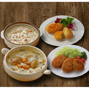 トーメンデバの株主優待情報