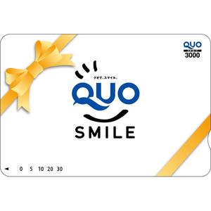 石原ケミの株主優待情報