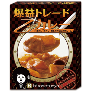 ヒロセ通商の株主優待情報